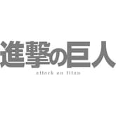 Titan